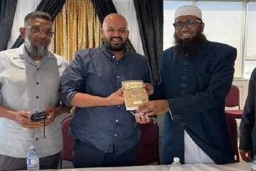 கனடாவில் சாணக்கியனுக்கு முஸ்லிம்கள் வழங்கிய பரிசு!