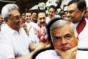 ராஜபக்சக்களின் பெரும்பான்மைக்குள் தள்ளப்பட்ட ரணில்: சாத்தியமற்று போகும் தமிழரின் தீர்வு(Video)