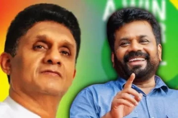 ஜனாதிபதி அநுரகுமாரவுக்கு ஆதரவு - சஜித் வழங்கிய வாக்குறுதி