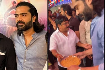 ரசிகர்களுக்கு பிரியாணி விருந்து வைத்த சிம்பு! வைரல் வீடியோ