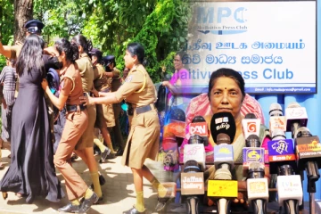 பொலிஸாரின் அடாவடி தனத்தை கண்டித்து முல்லைத்தீவில் மாபெரும் கண்டன போராட்டம்