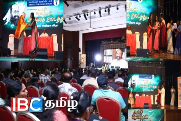 பிரித்தானியாவில் சிறப்புற நடைபெற்ற உணர்ச்சிக் கவிஞர் காசி ஆனந்தனின் மாபெரும் நூல் அறிமுக விழா!