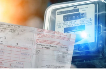 மின் கட்டண அதிகரிப்பு: மக்கள் சார்பாக மேற்கொள்ளப்படவுள்ள நடவடிக்கை!