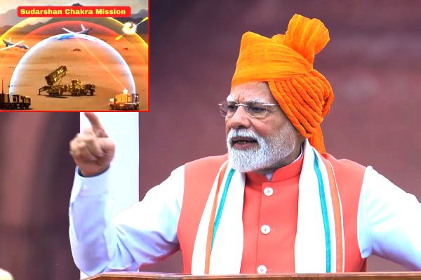 Sudarshan Chakra Mission, Rashtriya Suraksha Kavach, PM Modi Independence Day Speech, Independence Day, India National Security Shield