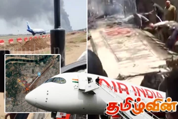 அகமதாபாத் விமான விபத்து! பயணிகள் தொடர்பில் வெளியாகிய அறிக்கை