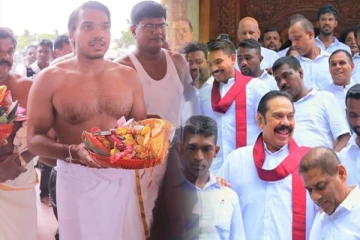 ஸ்ரீ பத்தினி ஆலயத்தில் நேர்த்திக்கடன் வைத்த நாமல்