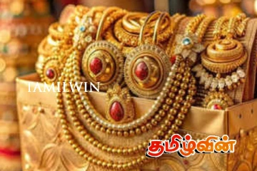 தங்கத்தின் விலையில் ஏற்பட்டுள்ள மாற்றம்