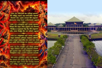 බොරුවෙන් රජ වූ එකාට නැතිවෙන්නම තලාපන්.. රටේම ව‍යරල් යන වස්කවියෙන් ආණ්ඩුව භීතියට.. ලියපු කෙනා සොයා පරීක්ෂණ?