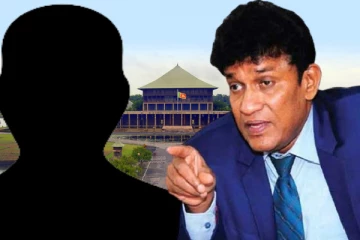 சிறிலங்காவின் புதிய அதிபர் தெரிவு! மனோ கணேசனின் நிலைப்பாடு