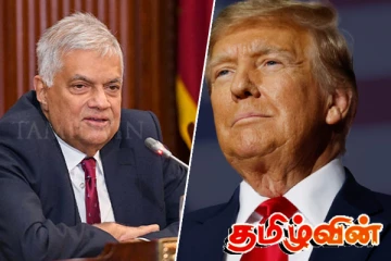 அமெரிக்காவை குற்றம் சுமத்தும் ரணில்