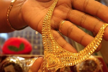 சற்று மகிழ்ச்சியை ஏற்படுத்திய தங்க விலை