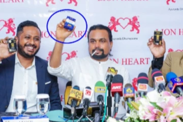 விமல் வீரவன்ஸவிற்கு எதிராக சட்ட நடவடிக்கை எடுக்க வேண்டும்! விடுக்கப்பட்டுள்ள கோரிக்கை