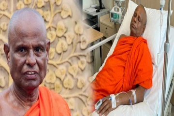 15 வயது சிறுமியை தவறான முறைக்குட்படுத்திய தேரர்..! நீதிமன்றம் பிறப்பித்துள்ள உத்தரவு