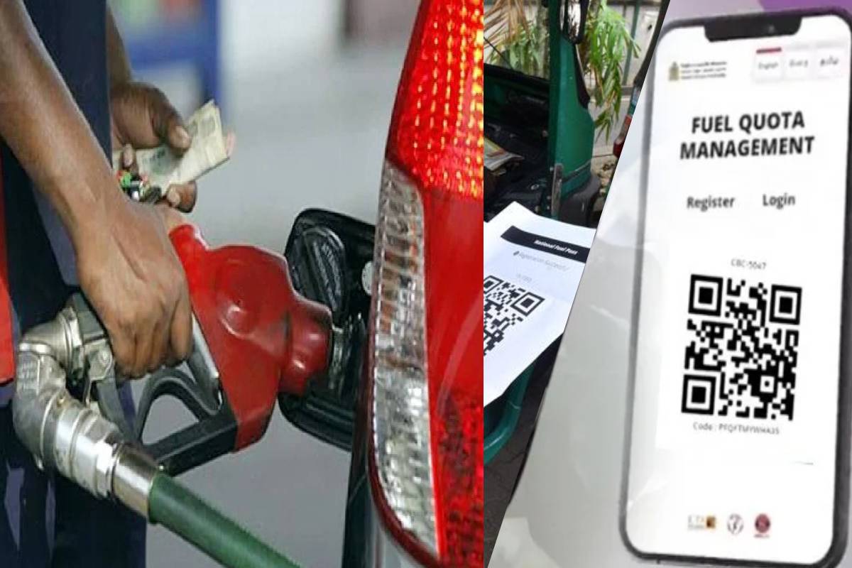 மீண்டும் QR முறைமை! எரிபொருளை பதுக்கி வைப்பவர்களுக்கு விடுக்கப்பட்டுள்ள எச்சரிக்கை | Operation To Find Those Hoarding Oil Reserves மீண்டும் QR முறைமை! எரிபொருளை பதுக்கி வைப்பவர்களுக்கு விடுக்கப்பட்டுள்ள எச்சரிக்கை | Operation To Find Those Hoarding Oil Reserves