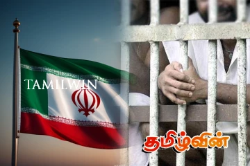 ஈரானிய நாட்டவர்களுக்கு இலங்கை நீதிமன்றால் ஆயுள் தண்டனை விதிப்பு