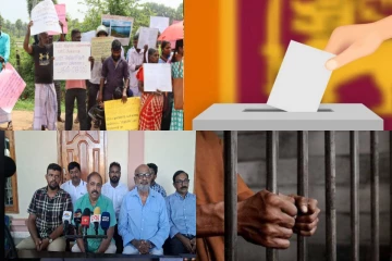 வாக்குறுதிகளை நிறைவேற்றாத அனுர அரசு : யாழில் உண்ணாவிரதப் போராட்டத்திற்கு அழைப்பு