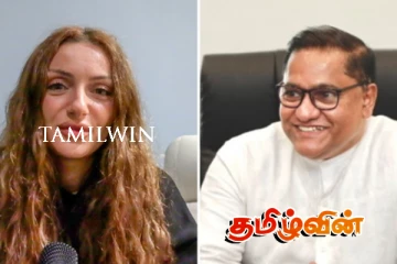 அமைச்சருக்கும் அதிகாரிகளுக்கும் நன்றி தெரிவித்துள்ள வெளிநாட்டு பயணி