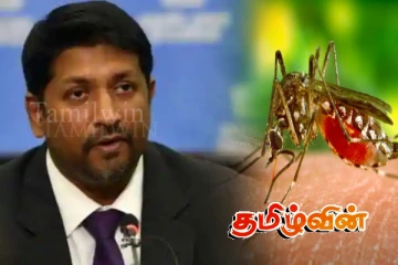நாட்டில் நோய் பரவல் குறித்து கண்டுகொள்ளாத அரசாங்கம்.. எழுந்துள்ள குற்றச்சாட்டு