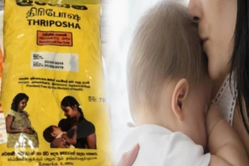 13 கொள்கலன்களைத் திருப்பி அனுப்பிய திரிபோக்ஷா
