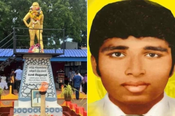 தியாகி பொன். சிவகுமாரனின் நினைவேந்தல்: விடுக்கப்பட்டுள்ள அழைப்பு