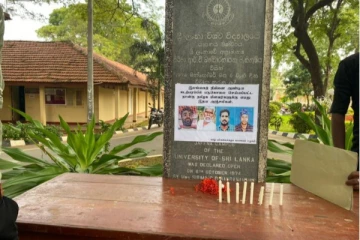 நெடுந்தீவு கடற்பரப்பில் கடலில் மூழ்கி உயிரிழந்த இந்திய மீனவர்களுக்கு யாழ்ப்பாண பல்கலைக்கழகத்தில் அஞ்சலி