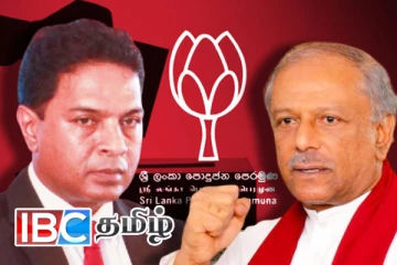 பொதுத் தேர்தலில் ஒன்றிணையும் நோக்கில் மொட்டு - மக்கள் ஐக்கிய முன்னணி