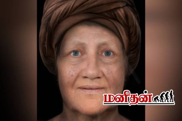9 நூற்றாண்டுகள் பழமையான மண்டையோடு.. இறுதியாக காத்திருந்த அதிர்ச்சி- அது யார் தெரியுமா? | Ai Recreates 900 Year Old Face Uk Scientists 9 நூற்றாண்டுகள் பழமையான மண்டையோடு.. இறுதியாக காத்திருந்த அதிர்ச்சி- அது யார் தெரியுமா? | Ai Recreates 900 Year Old Face Uk Scientists