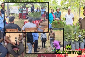 திருகோணமலையில் பிடியளவு கமநிலத்திற்கு என்ற தேசிய வேலைத்திட்டம் ஆரம்பம்