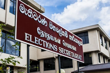 தேர்தல் பிரச்சாரம் இன்று நள்ளிரவுடன் நிறைவு