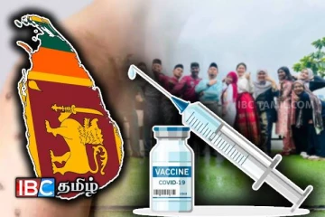 இளைஞர்களுக்கு மருத்துவர்கள் விடுத்துள்ள விசேட அறிவிப்பு!