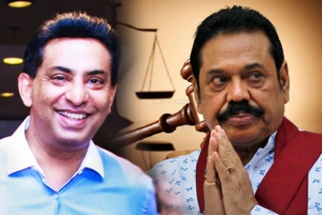 மகிந்தவுக்கு எதிராக இலஞ்ச ஊழல் குற்றச்சாட்டு! வெளிச்சத்துக்கு வந்த 60 மில்லியன் மோசடி