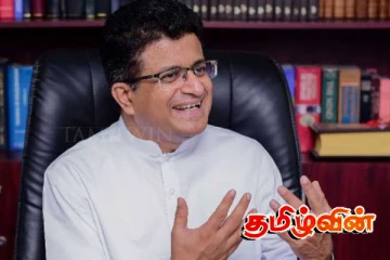 மாகாண சபை தேர்தலில் அரசின் நிலைப்பாடு தொடர்பில் கம்மன்பில தகவல்