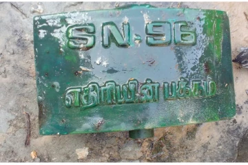 யாழில் மீட்கப்பட்ட விடுதலைப்புலிகளின் “கொல்பவன் வெல்வான்” கிளைமோர் -(படங்கள் இணைப்பு)