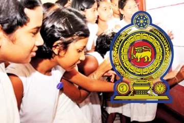 புலமைப்பரிசில் பரீட்சைக்கான பாடசாலை வெட்டுப்புள்ளிகள் வெளியீடு