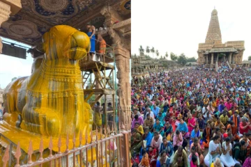தஞ்சை பெரியகோவில் நந்தியம் பெருமானுக்கு சிறப்பு அபிஷேகம்