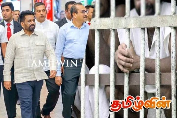 தமிழ் அரசியல் கைதிகளுக்கு பொது மன்னிப்பு இல்லை! அநுர அரசு திட்டவட்டம்