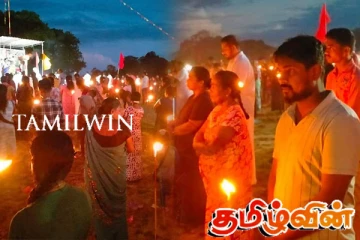 அம்பாறை கஞ்சிகுடியாறு மாவீரர் துயிலும் இல்லத்தில் இடம்பெற்ற உணர்வுபூர்வமான அஞ்சலி