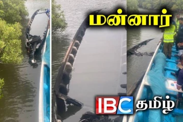 இலட்சம் ரூபாய் பெறுமதியான படகை தீ வைத்த விசமிகள் : மன்னாரில் சம்பவம்