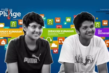 12 வயதில் சொந்தமாக நிறுவனம்... 60 நாடுகளில் கவனம் ஈர்த்த தயாரிப்பு: அசத்திய சென்னை சகோதரர்கள்
