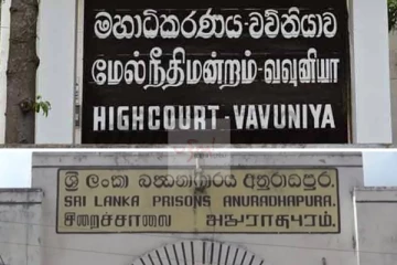 நீதிமன்றால் நிராகரிக்கப்பட்டது தமிழ் அரசியல் கைதிகளின் வாக்குமூலம்!
