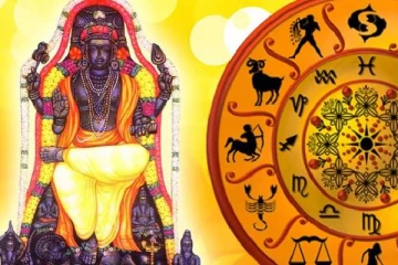 குருவின் வக்ர பெயர்ச்சி: எந்தெந்த ராசிகள் பண மழையில் நனைய போகிறார்கள் தெரியுமா?