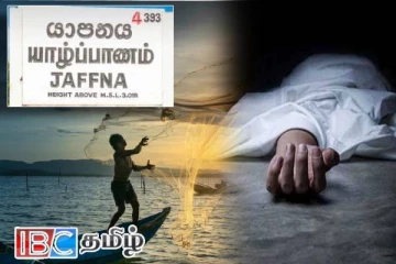 யாழில் மீன்பிடிக்கச் சென்றவர் திடீரென உயிரிழப்பு