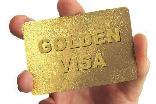 நீங்களும் கோல்டன் விசா பெறலாம் : முழு விபரம் இதோ | How To Get Golden Visa Uae