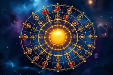 ලග්න පලාපල අප්‍රේල් 19 වන දිනය ඔබට කෙසේද