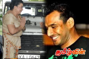 தாஜுதீனின் கொலை விவகாரம் : சிக்கலில் ஷிரந்தி