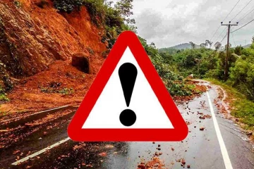 13 பிரதேச செயலாளர் பிரிவுகளுக்கு சிவப்பு எச்சரிக்கை
