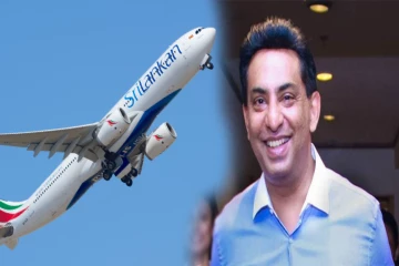 கபில சந்திரசேன தொடர்ந்தும் விளக்கமறியலில்