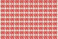 Optical illusion:உங்கள் நுணுக்கமான கவனத்தையும் சோதிக்கலாம் இதில் நேரான 99 எங்கே உள்ளது?