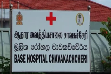 யாழில் நஞ்சருந்திய 14 வயது சிறுவன்: பொலிஸார் வழக்கு தாக்கல்