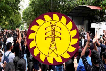 தவறிழைத்த மின்சார சபை! வேலையிழக்கப்போகும் 7000 ஊழியர்கள்